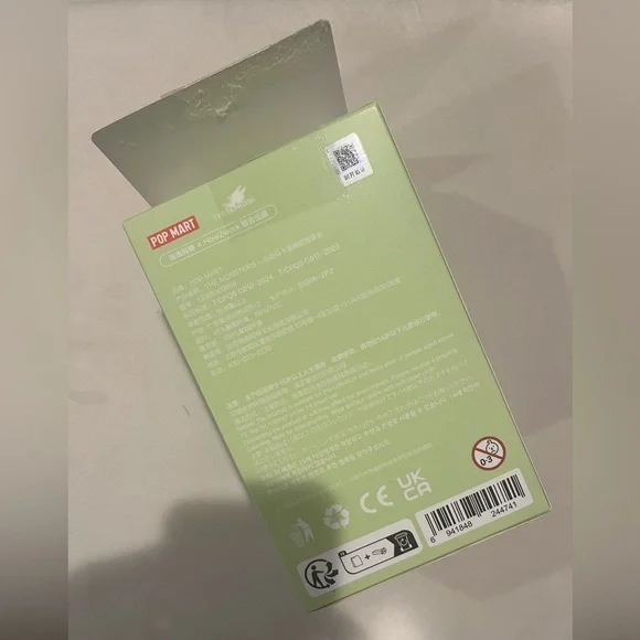 Pop Mart The Monsters Exciting Macaron Toffee Labubu Vinyl Pendant Keychain - Picture 4 of 5